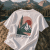 T-Shirt „Off Grid“