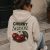 "Cherry Season"