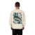 back-organic-oversize-sweatshirt-cream-869-fd44-1000x.png "Whales & Waves"